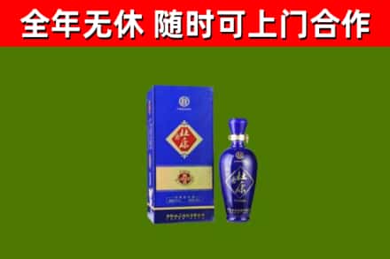 尚志市烟酒回收杜康.jpg